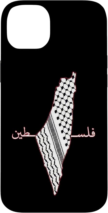 Keffiyeh Palestine Map Arabic Scarf Shemagh Palestinian Flag Case for iPhone 14 Plus