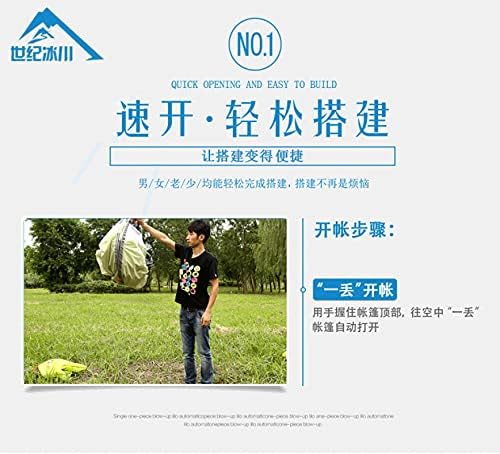 YOUPING Automatic Conjoined Double-Layer Tent, 2-3 Camping Dome Tent, Popular Tent, Portable Beach Tent - Image 2