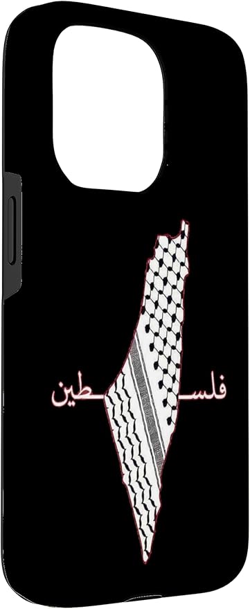 Keffiyeh Palestine Map Arabic Scarf Shemagh Palestinian Flag Case for iPhone 15 Pro