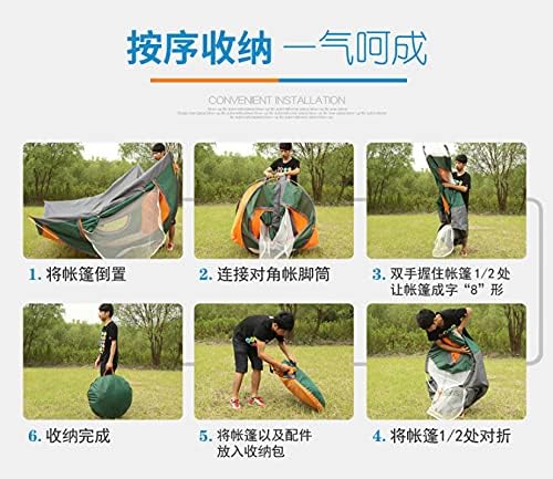 YOUPING Automatic Conjoined Double-Layer Tent, 2-3 Camping Dome Tent, Popular Tent, Portable Beach Tent - Image 5