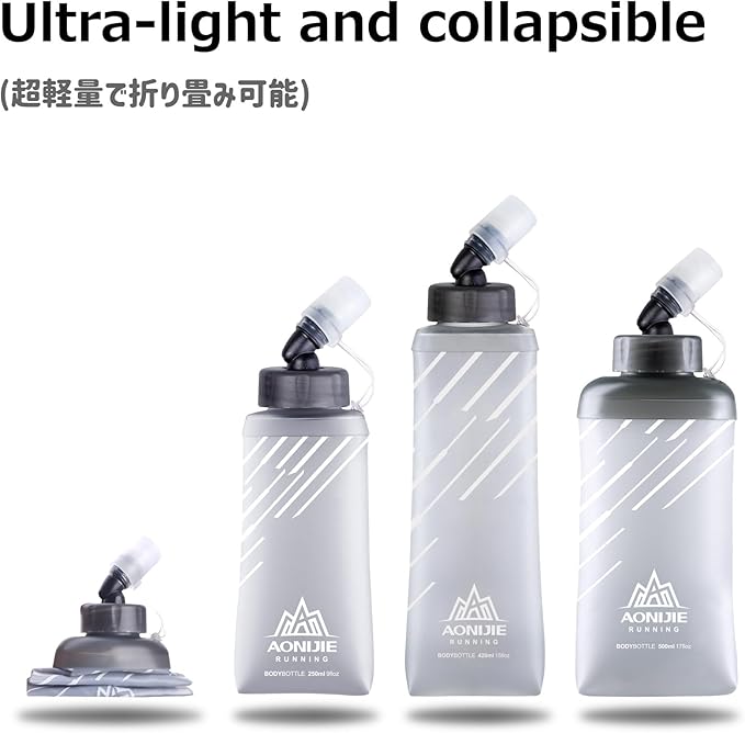 Azarxis TPU Soft Flask Collapsible Water Bottles BPA-Free 250ml 350ml 500ml 600ml for Hydration Vest Pack Running Hiking Cycling Climbing