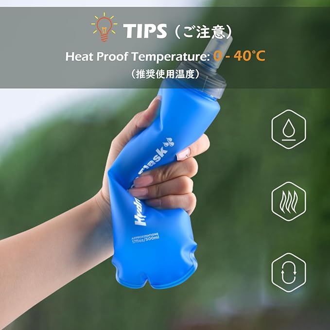 TRIWONDER TPU Collapsible Flask BPA-Free Soft Folding Water Bottles for Hydration Pack - Ideal for Running Hiking Cycling Climbing (500ml/16.9oz - Blue)