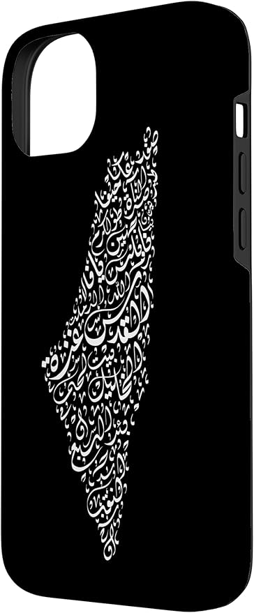 Historic Palestine Map of Cities - Arabic Calligraphy Case for iPhone 14 Plus