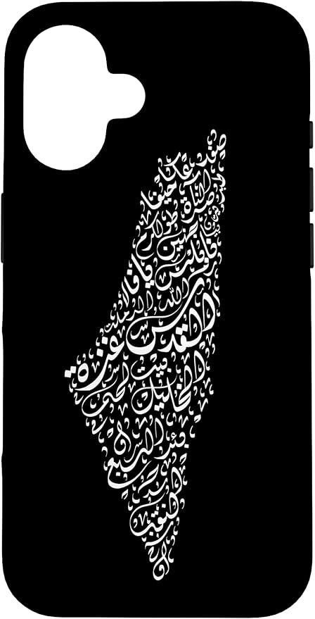 Historic Palestine Map of Cities - Arabic Calligraphy Case for iPhone 16