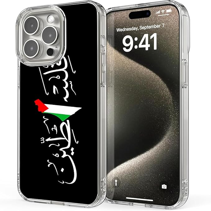 Generic Phone Case Free TPU Palestine Cover Arabic Calligraphy Name with Palestinian Flag Map-Wht Compatible with iPhone 12 Mini Anti-Scratch Clear Transparent