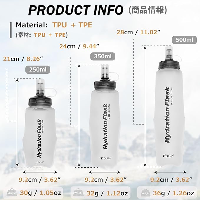 Azarxis TPU Soft Flask Collapsible Water Bottle Running Folding Gel Water Reservoir Handheld for Hydration Pack Hiking Cycling Climbing Jogging Marathon Trail Race