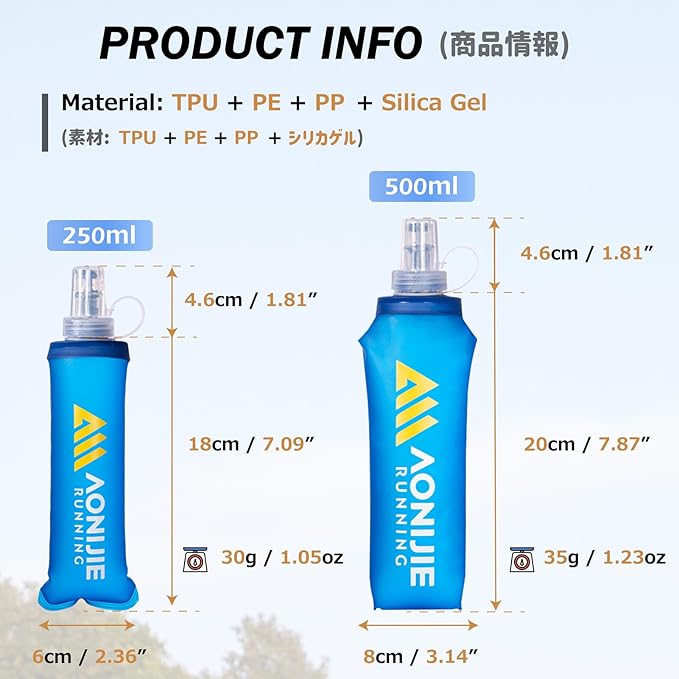 Azarxis TPU Soft Flask Collapsible Water Bottle Running Folding Gel Water Reservoir Handheld for Hydration Pack Hiking Cycling Climbing Jogging Marathon Trail Race
