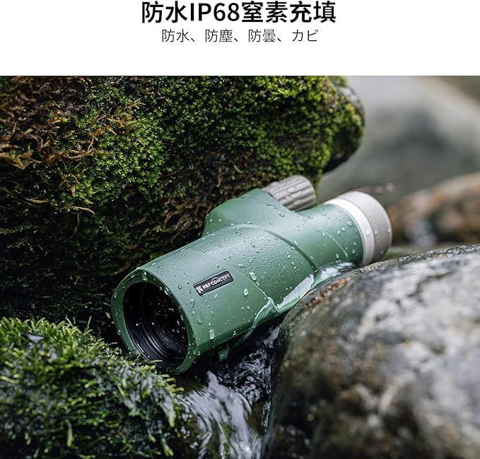 K&F Concept® IP68 10 Meters Waterproof 12X50 Monocular Telescope with Cleaning Cloth, Scope BAK-4 Prism FMC for Stargazing, Birdwatching, Hunting, Camping, Traveling, HD Monocular for Adults