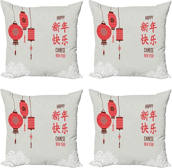 Ambesonne Chinese New Year Throw Pillow Cushion Case Pack of 4, Calligraphy Lettering in Kanji with Oriental Motif and Circle Print, Modern Accent Double-Sided Digital Printing, 18", Off White