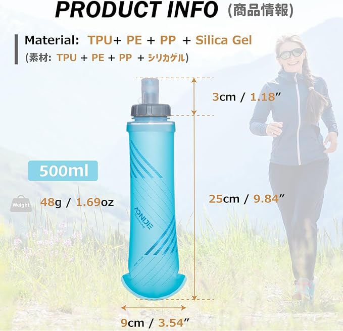 Azarxis TPU Soft Flask Collapsible Water Bottle Running Folding Gel Water Reservoir Handheld for Hydration Pack Hiking Cycling Climbing Jogging Marathon Trail Race