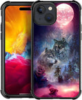 for iPhone 15 Case, Star Two Wolfs Howling Pattern Graphic Design Girl Boy Soft Silicone Hard Acrylic Shock Protection for iPhone 15