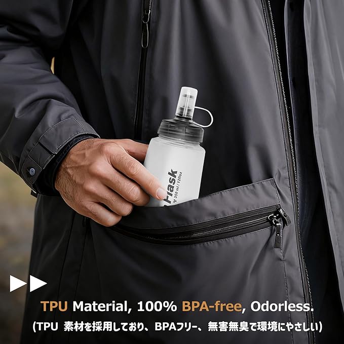 Azarxis TPU Soft Flask Collapsible Water Bottle Running Folding Gel Water Reservoir Handheld for Hydration Pack Hiking Cycling Climbing Jogging Marathon Trail Race