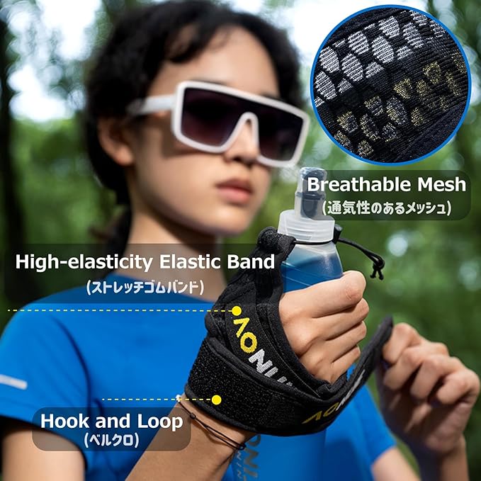 Azarxis TPU Soft Flask Collapsible Water Bottle Running Folding Gel Water Reservoir Handheld for Hydration Pack Hiking Cycling Climbing Jogging Marathon Trail Race