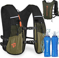 BECOJADDE Running Vest Hydration Backpack for Men Women, 5L Lightweight Running Backpack Hydration Pack for Marathon, Trail, Cycling, Hiking, Jogging